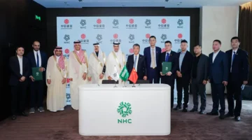 الوطنية للإسكان توقع عقود تنفيذ أكثر من 24 ألف وحدة سكنية مع شركات صينية لتسريع الحلول السكنية